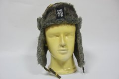 Knit cap with brim